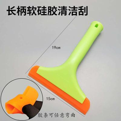 汽车贴膜玻璃清洁硅胶软刮板长手柄擦淋浴房阳台玻璃神器保洁专用