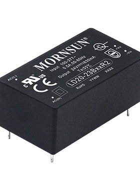 LD20-23B05R2 金升阳AC-DC电源模块85-305V转5V 4A 20W 可直拍