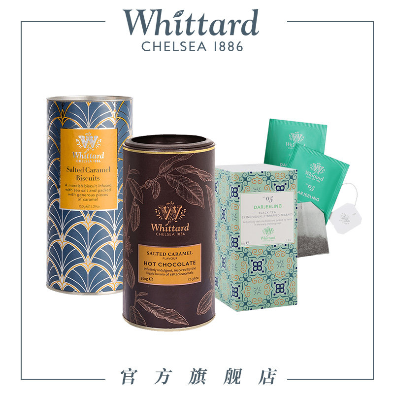 【临期特价】Whittard热巧克力可可粉乌龙茶红茶绿茶咖啡饼干进口