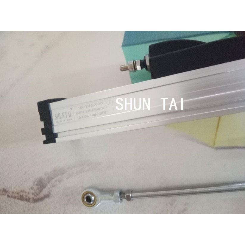 注塑机滑块电子尺STF-75 100 125 150 175 200 225 250 275 300mm