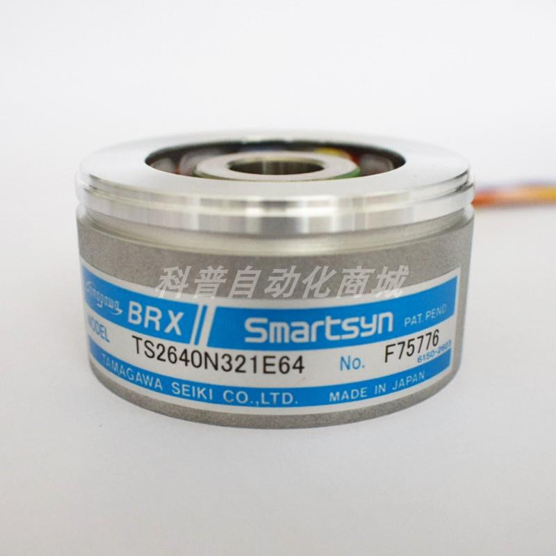 TS2640N321E64原装正品 伺服电机多摩川旋转变压器TS2640N1321E64