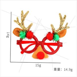 Christmas glasses Decorated antler frames for Christmas圣诞