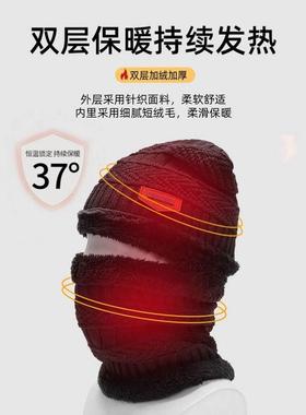 Men Winter Knit Hat boys cap+scarf warm Shawl Neck Wrap sets