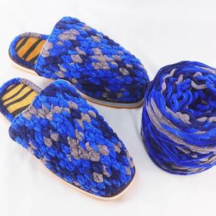 50 Grams/Ball Crochet Cotton yarn For knitting Bargain Cotto