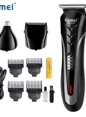 电动理发器 Electric Shaver Mens Razor Beard Trimmer Haircut