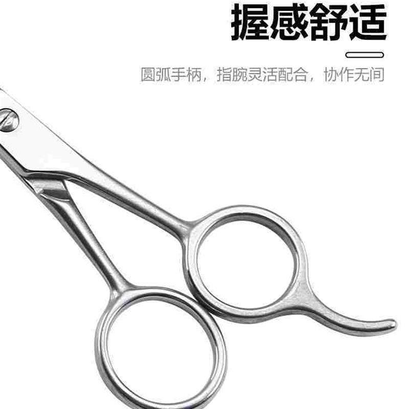 artisan hair scissors, household haircut tools hair barber