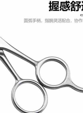 artisan hair scissors, household haircut tools hair barber
