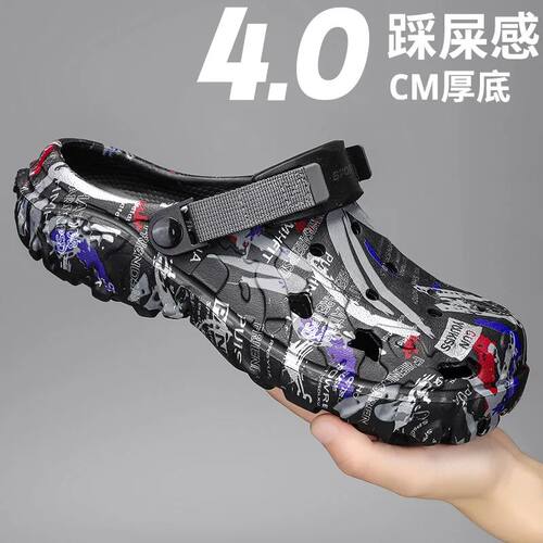2025 Men's Summer Clogs Sandals Eva Slippers Men Fashion Fla