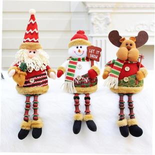 doll Santa Sitting legged 饰 christmas 圣诞装 decoration