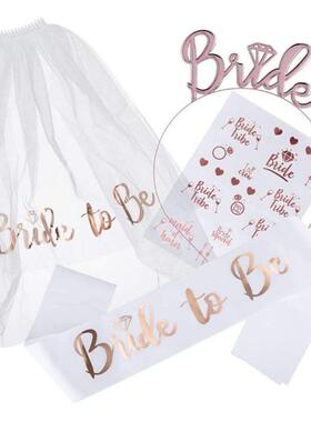 1Set Bride To Be Veil Satin Sash Hiarband Bridal Shower Wedd