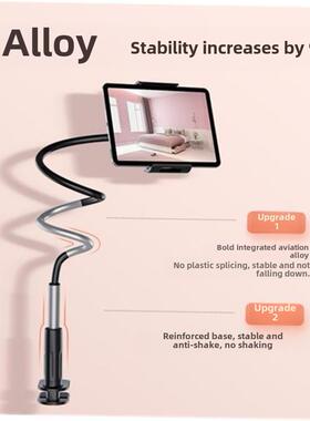 MobilePhoneHolderStandPortableFlexibleLazyBedDesktop