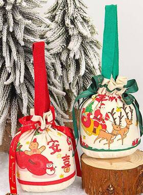 Christmas decorations Christmas stockings Christmas tree gif