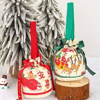 Christmas decorations Christmas stockings Christmas tree gif