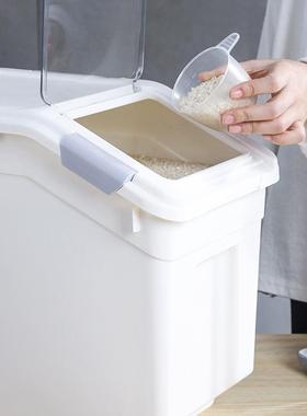 rice storage box beans container cover cereal plastic boxes