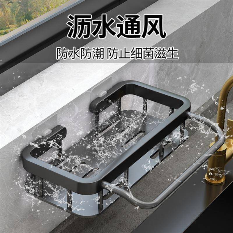 Hanging Storage Rack Kitchen Rag Dish Cloth Sponge Holder