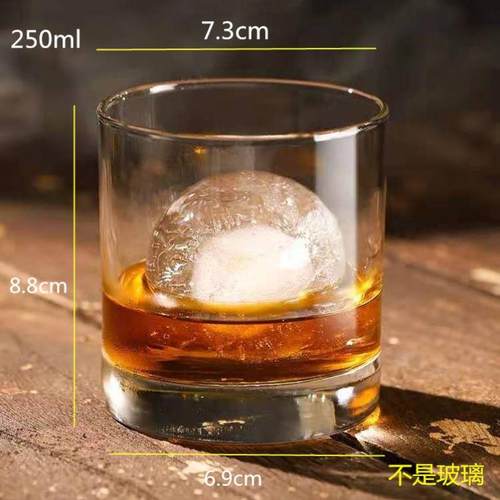 Acrylic plastic red wine glasses of champagne cupwine glass