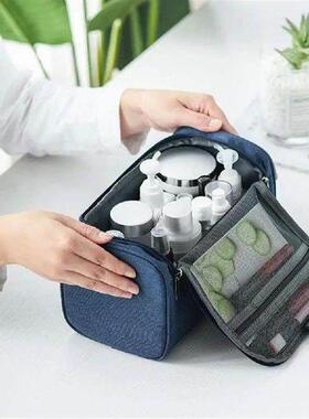 Cosmetic Bag High Capacity Dust-proof Waterproof Oxford