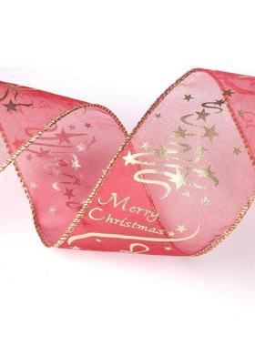Christmas tree decoration6.3 * 200cm red ribbon礼物包装织带