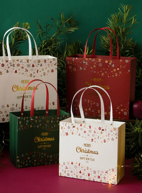 Vintage Christmas Holiday Gift Box Set Folding Gift Handbag