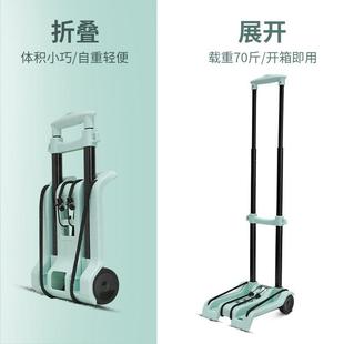 pick express Home trolley cart small foldable shopping