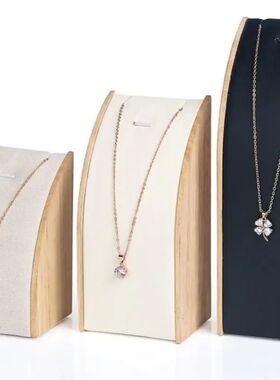 New solid wood necklace display stand jewelry rack pendant h