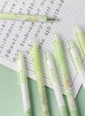 Zoecor 6Pc/Lot Kawaii Gel Pen Set Cute Ballpoint Pens