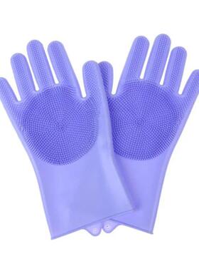 Dishwashing Cleaning Gloves Household Sponge Scrubber Magic