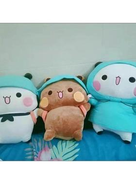 Bubu And Dudu Panda Plush Cute Cartoon Panda Bear Doll Kawai