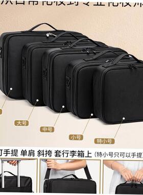 Women Professional Suitcase Makeup Box Make Up Cosmetic Bag