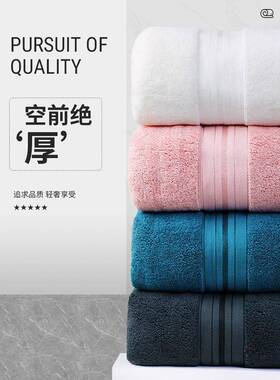 Egyptian Cotton Towel Set Bath Towel And Face Towel Can Sing