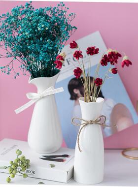 Modern Flower Vase Home Flower Arrangement Living Room Origa