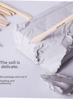 airdry clay set tools air hardending modeling clay 粘土泥塑