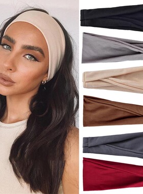 Women Solid Color Elastic Hair Bands Yoga Headband Turban Ma