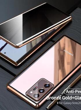 适用三星S21 Plus Note20 S22+ S23 Ultra S24fe S24+ S25 Ultra