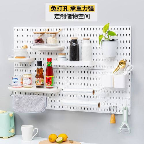 原家良品墙上置物架免打孔塑料