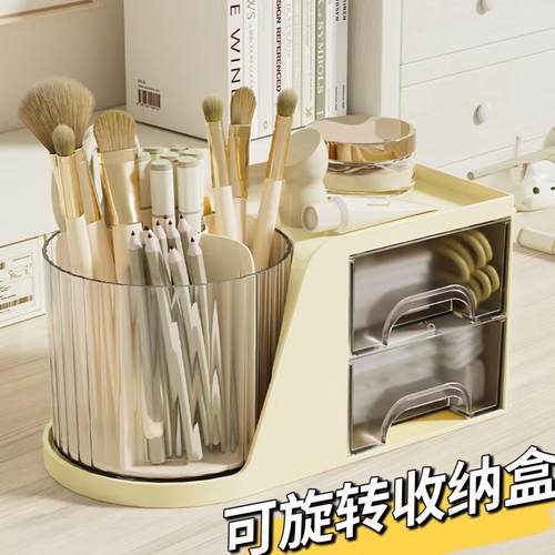 义乌市冠型电子商务有限公司