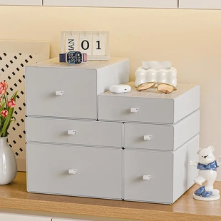 浦江渝发家居用品DIY纯白塑料桌面收纳盒 学生宿舍办公室整理收纳