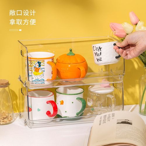 江阴原家良品防尘茶杯置物架