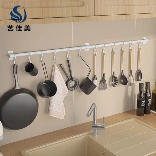 厨房挂钩壁挂式免打孔多功能墙壁挂架家用厨具用品白色收纳置物架