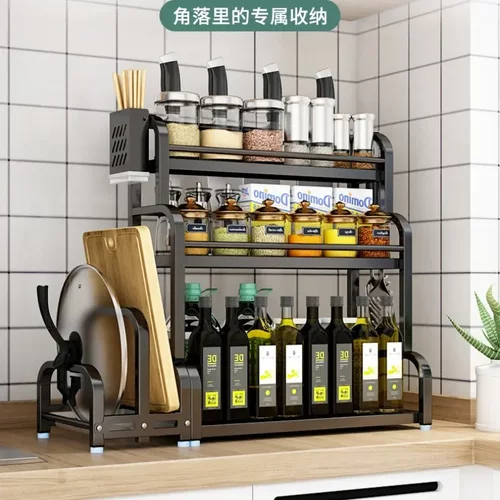 永康市杰品家居用品有限公司