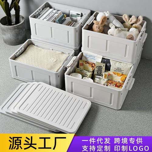 台州市黄岩张松塑料厂