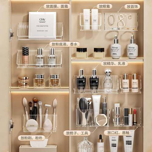 台州市物选家居用品有限公司