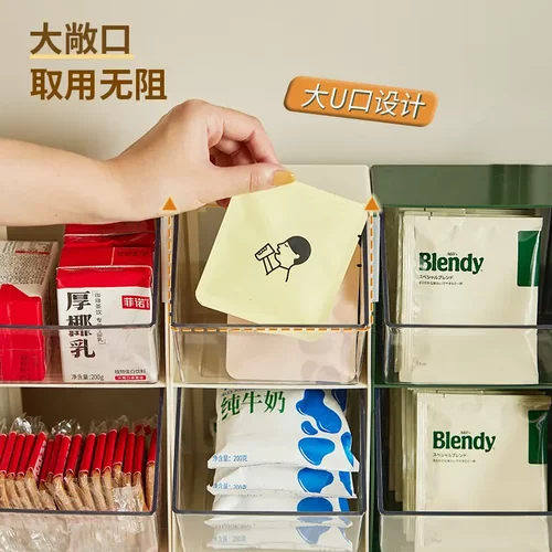 酉家塑业(台州)有限公司