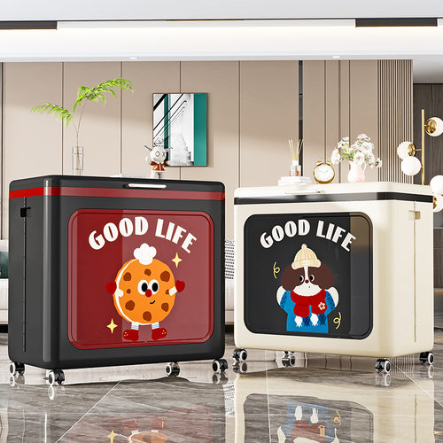 台州市川杭塑业有限公司收纳箱