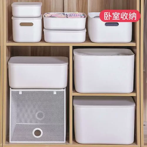 台州市黄岩耀维塑料制品厂