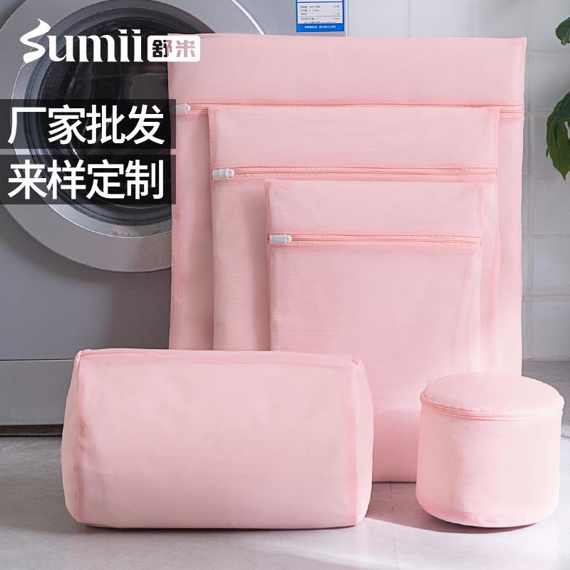 义乌市舒米日用品有限公司