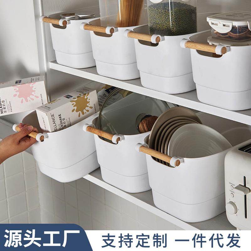 台州市黄岩汉腾日用品有限公司