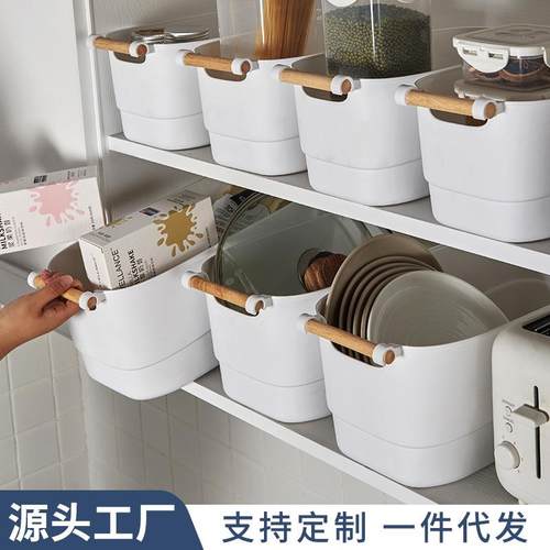 台州市黄岩汉腾日用品有限公司