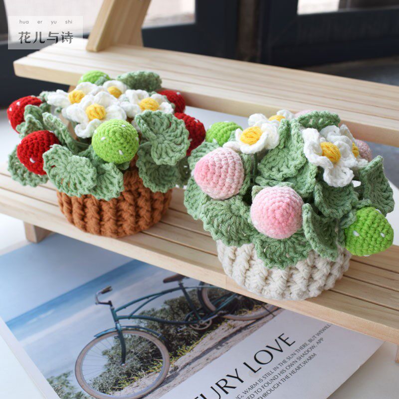 成品 手工编织草莓花篮小盆栽家居饰品桌面汽车摆件挂件节日礼品