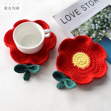 成品 送你一朵小红花教师节日礼物手工编织毛线花朵装饰杯垫送人